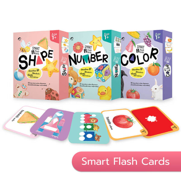 บัตรภาพชุด Smart Flash Cards